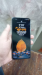 VIVO V20 PRO 5G 8/128GB